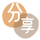 百色茂名信用卡接单平台☀️诚信信用卡24小时在线靠谱商家推荐